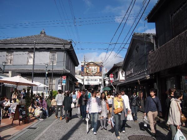 Kitabiwako Hotel Grazie Nagahama  Zewnętrze zdjęcie